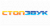 СтопЗвук СтопЗвук